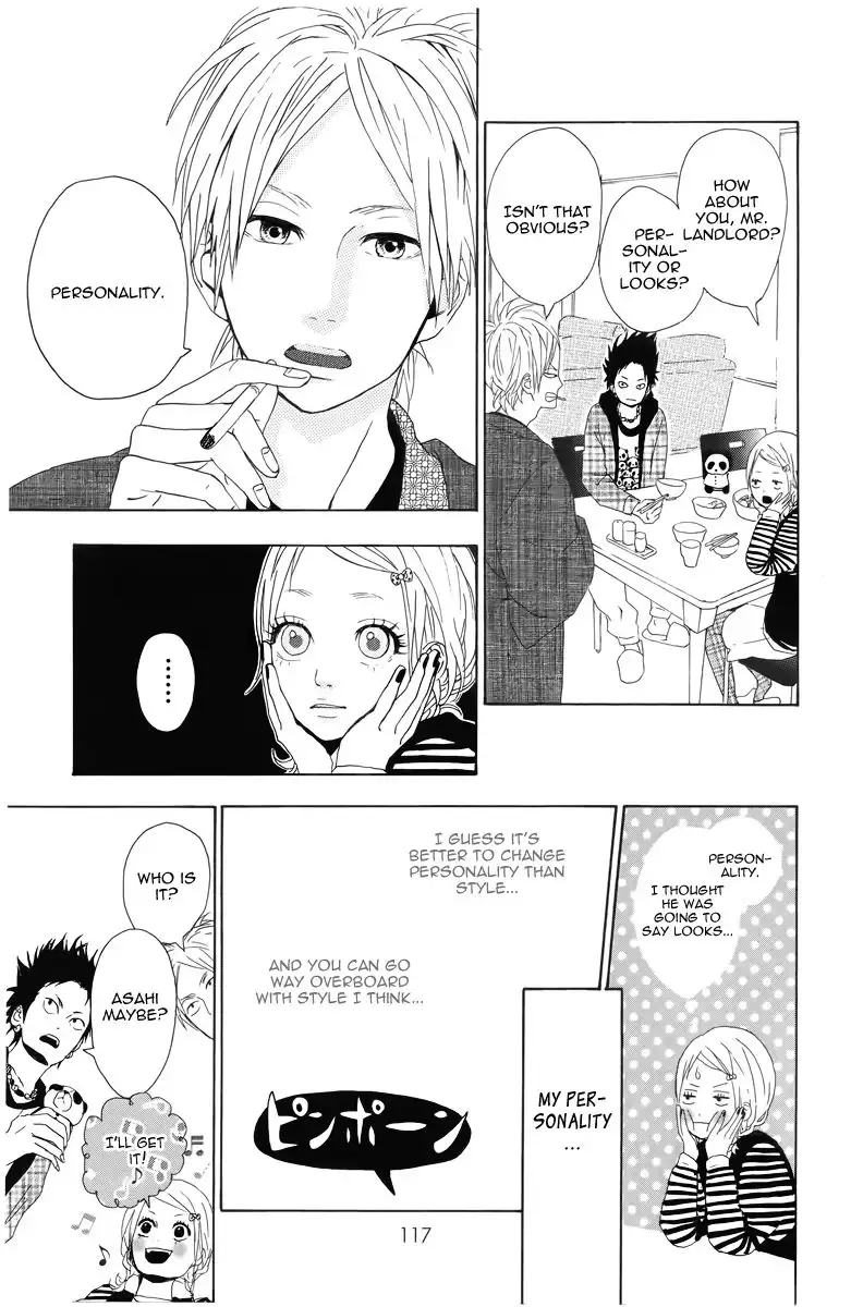 Yume Miru Taiyou Chapter 3 27